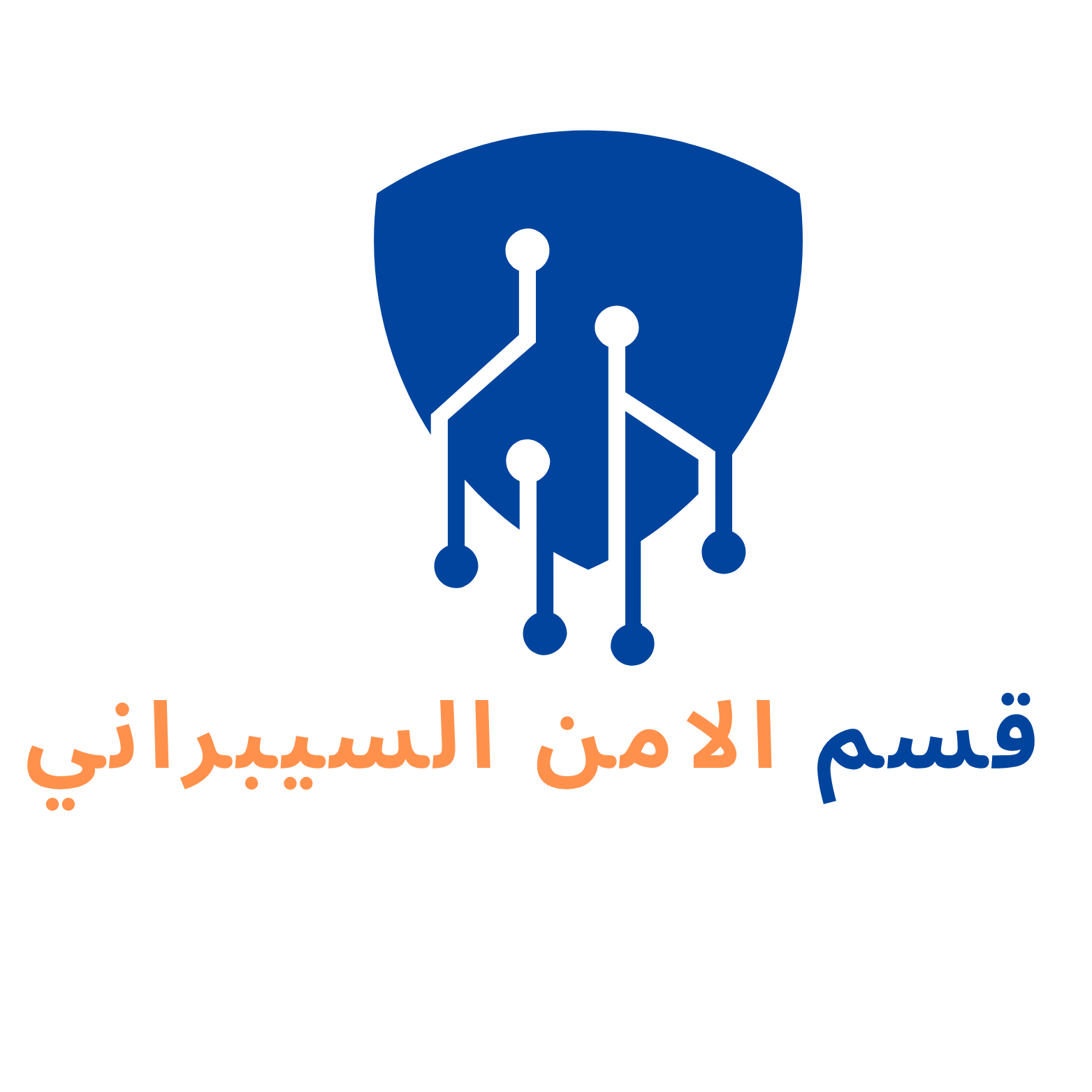 Blue Gray Modern Shield Tech Logo